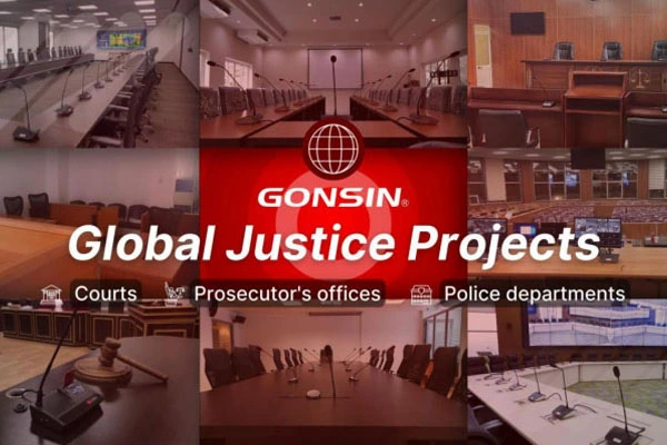 GONSIN Justice Projects | Повышение эффективности судебных конференций!