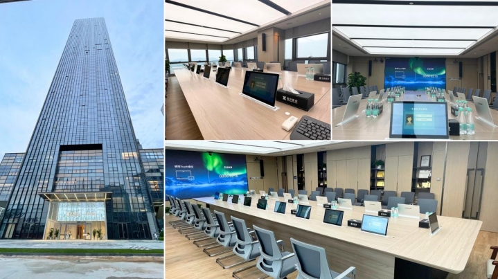 drive-business-success-with-gonsin-ai-powered-paperless-conference-solution5.jpg