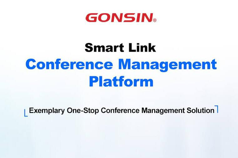 GONSIN Образцовое комплексное решение для управления конференциями