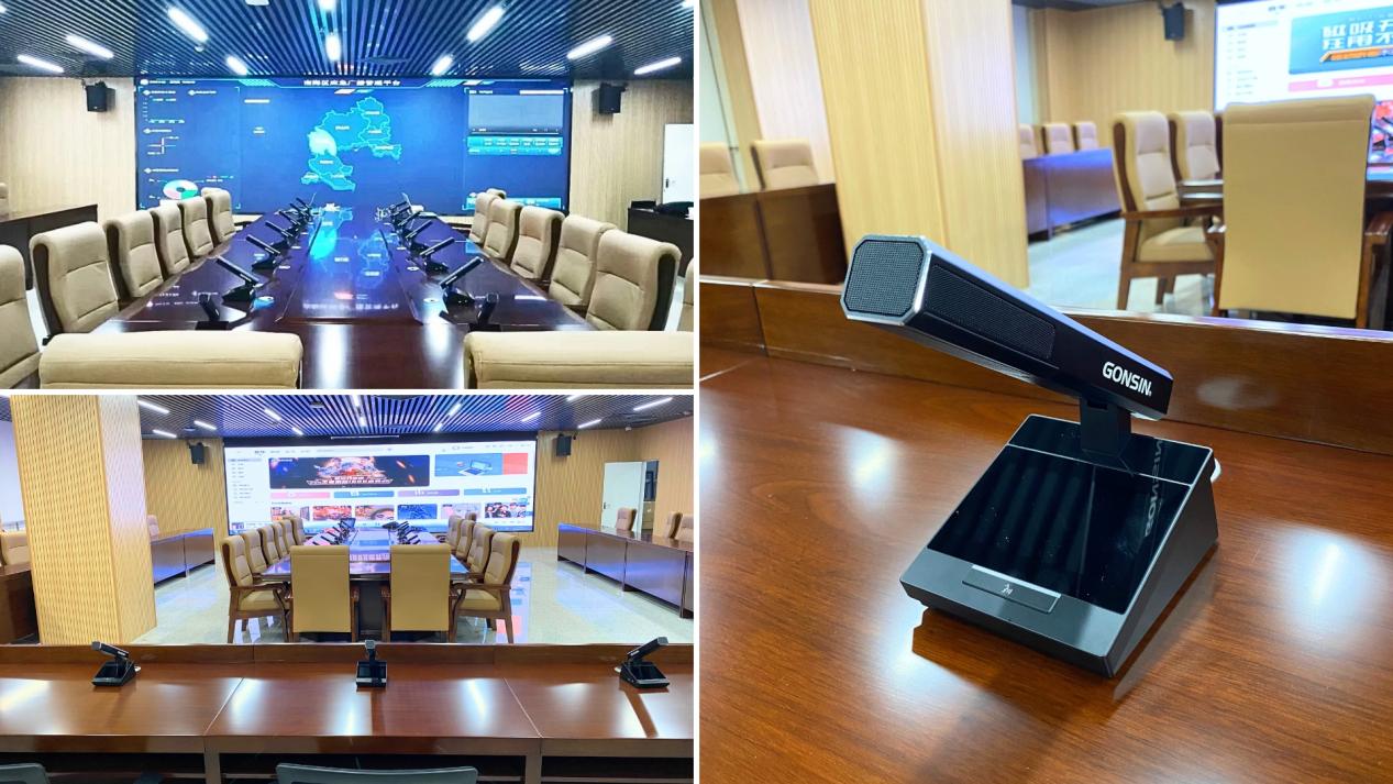 Command_Center_of_Foshan_News_Media_Center_by_GONSIN.jpg