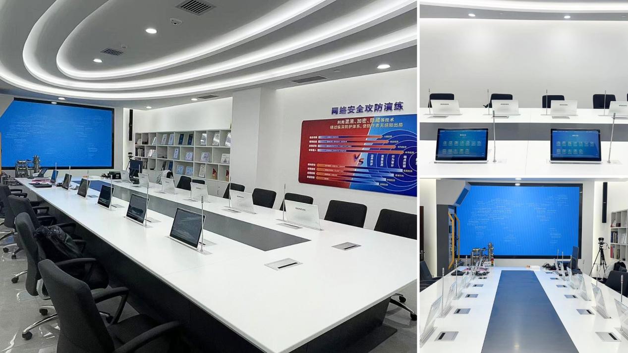 Primecredit_Building_Emergency_Command_and_Big_Data_Center_by_GONSIN.jpg