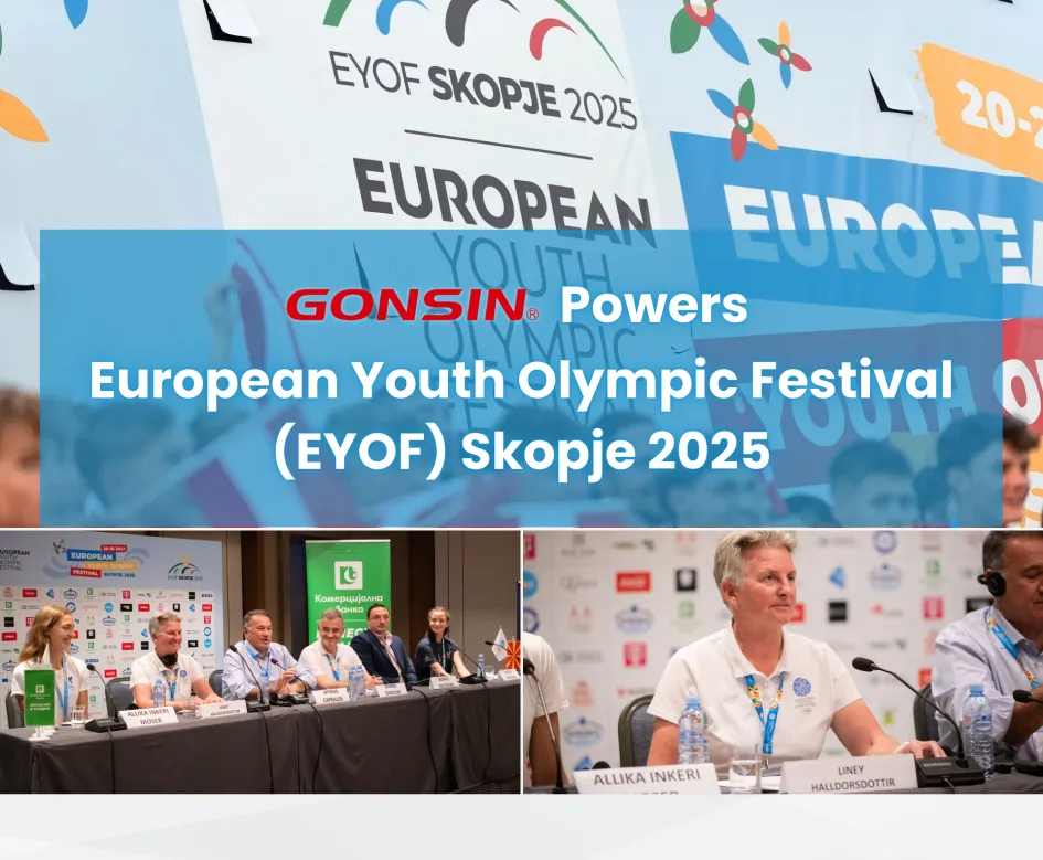 GONSIN обеспечивает работу Европейского юношеского олимпийского фестиваля (EYOF) Скопье 2025