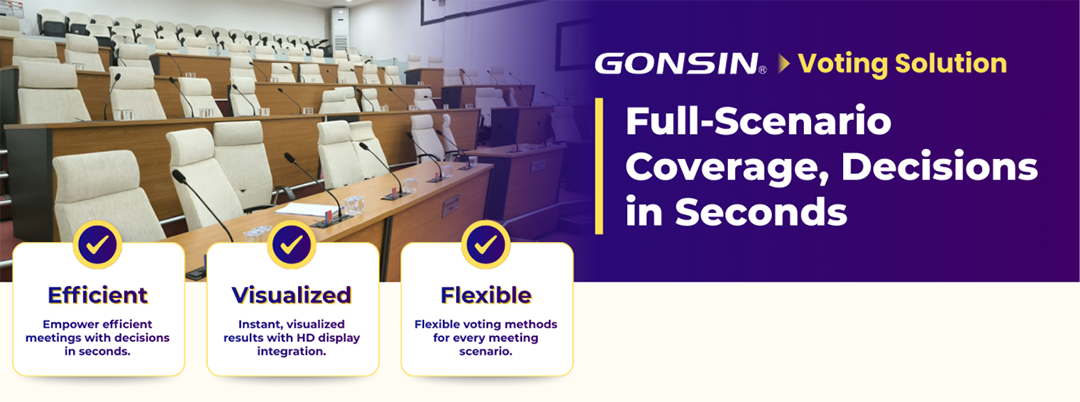 GONSIN — решение для голосования с полным охватом сценариев, решения за секунды.