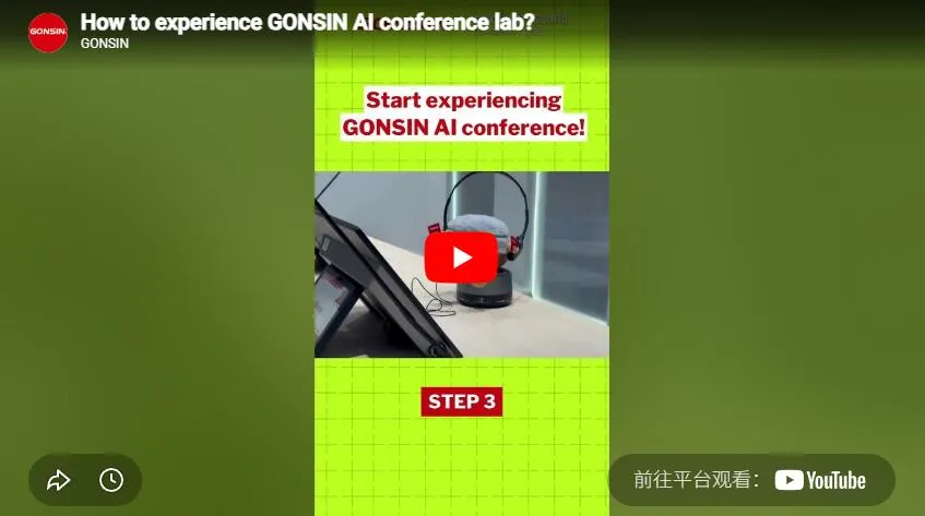 Приходите и увидите оживление на месте! / Как погрузиться в Gonsin AI Conference Lab