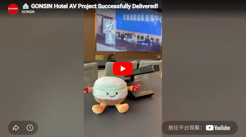 Проект Gonsin Hotel Av успешно завершен!